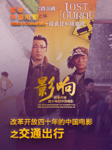 亚洲一区二区三区一品精